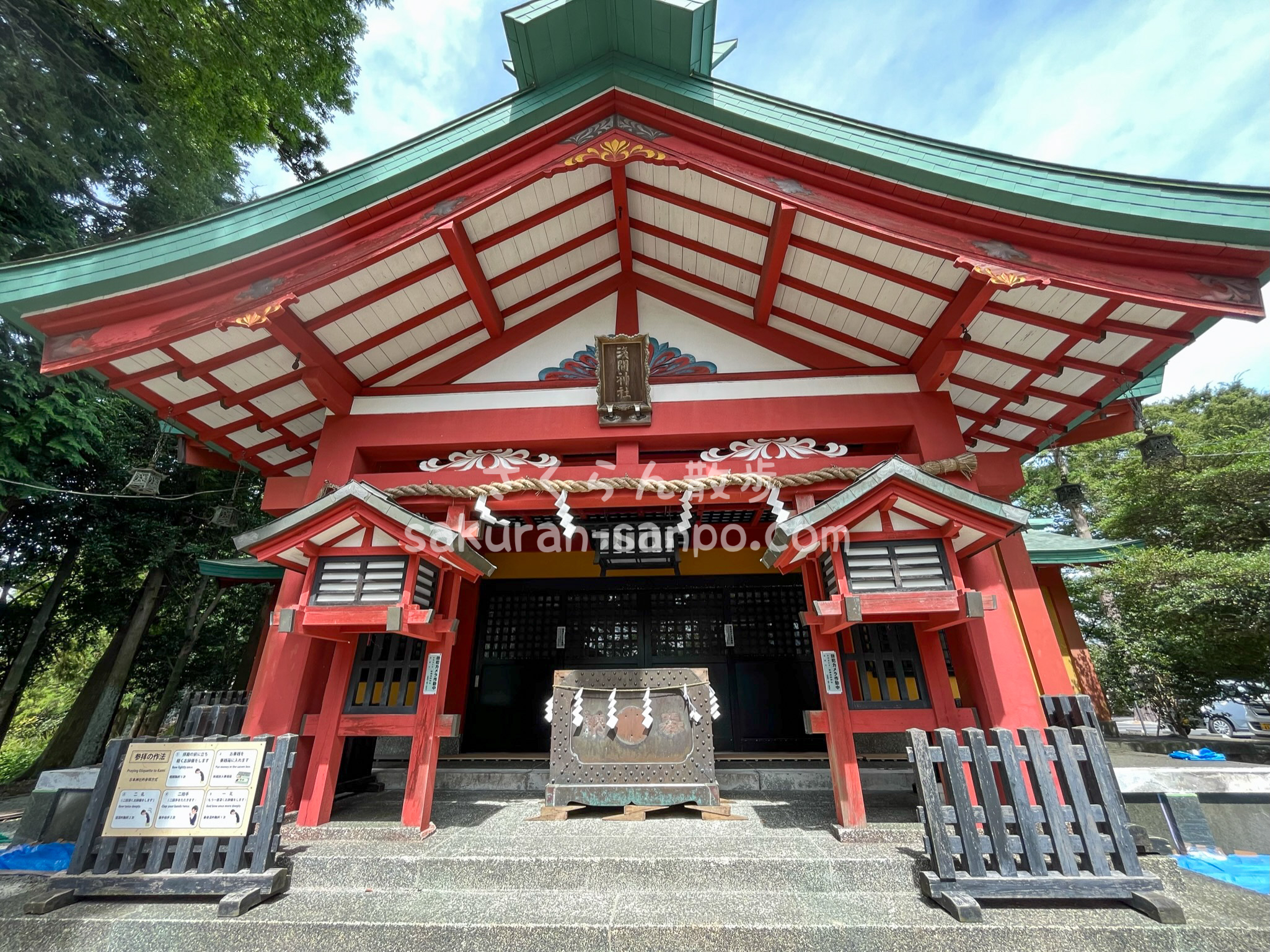 新橋浅間神社】恋人の聖地！歴史やご利益・御朱印やおみくじ・境内や