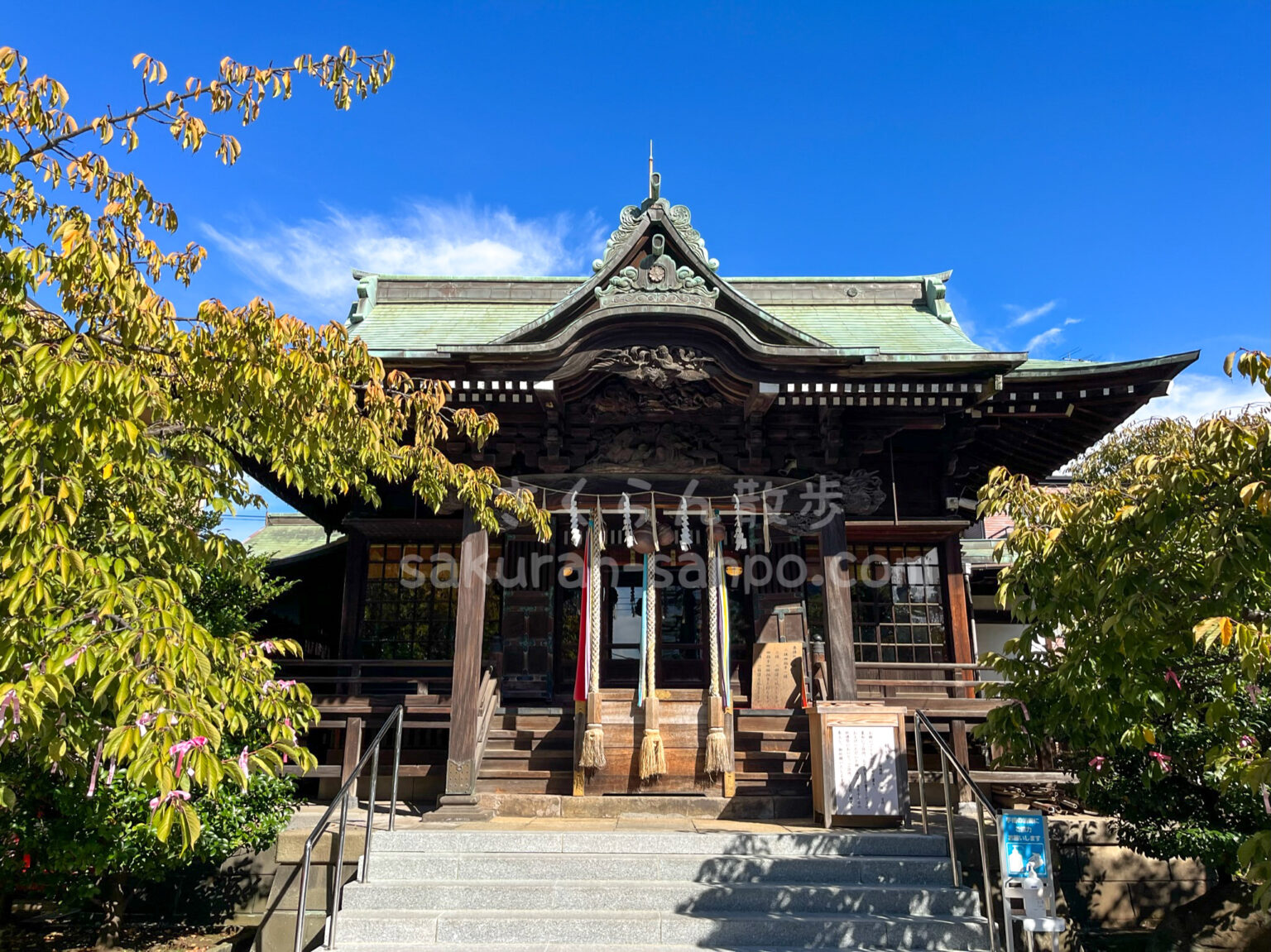 厄除け・縁結びの神社!「桜神宮」歴史や御祭神、ご利益や特別祈祷をご紹介!