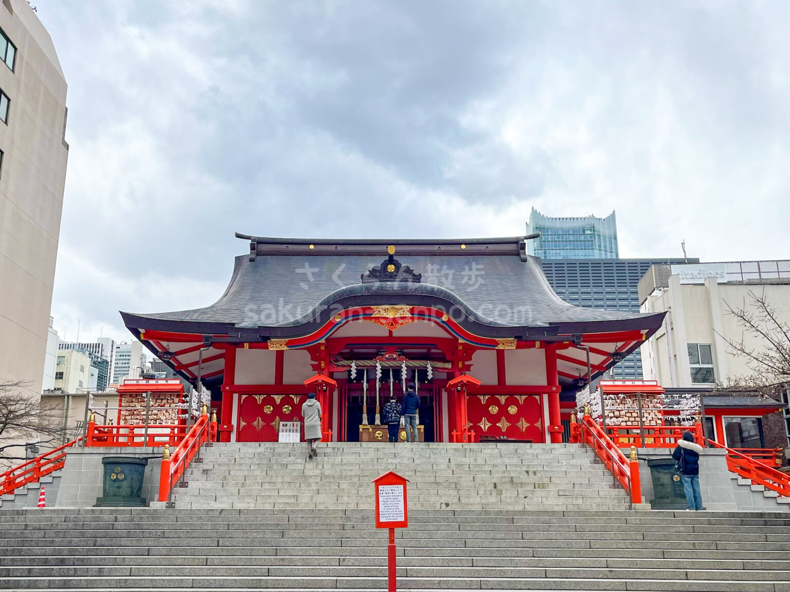 「花園神社」歴史やご利益、御朱印・お守り・おみくじの種類や値段をご紹介!