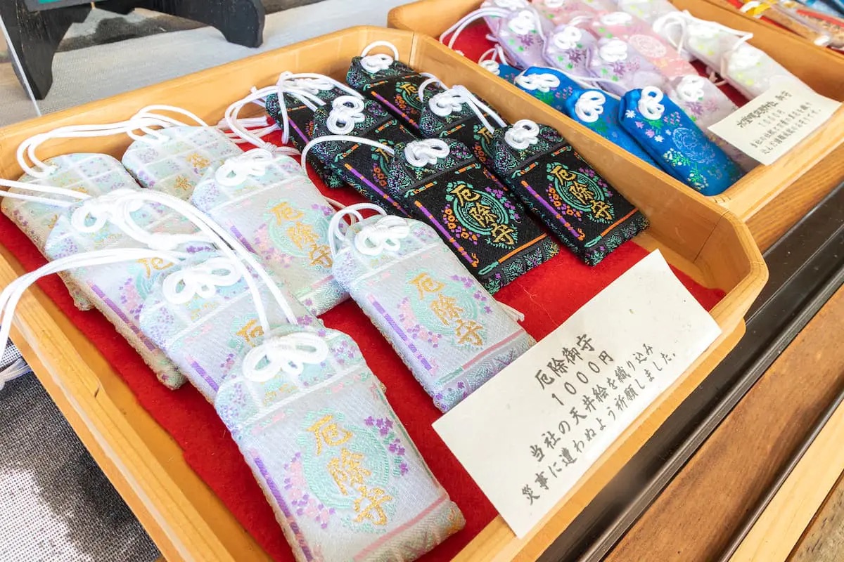 美しい天井画！｢水堂須佐男神社｣歴史やご利益、御朱印・お守りの種類や境内の様子をご紹介！